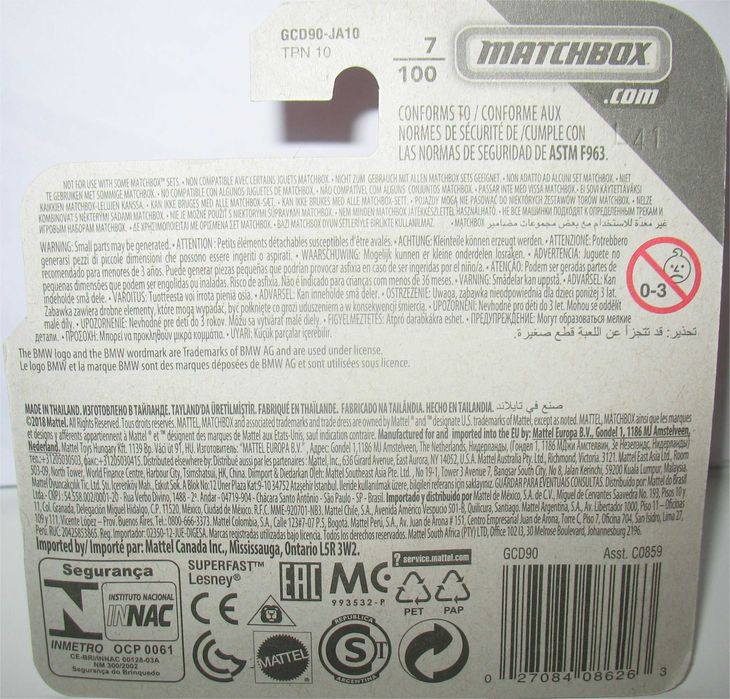 Matchbox - 69 BMW 2 0 0 2 (2 0 1 9)