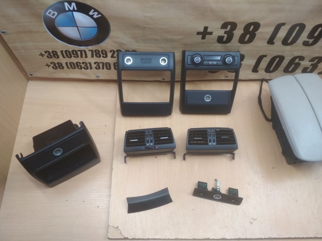 підстаканник BMW X5 E70 F10 F30 пілокітник БМВ Х5 Е70 Ф10 Ф30