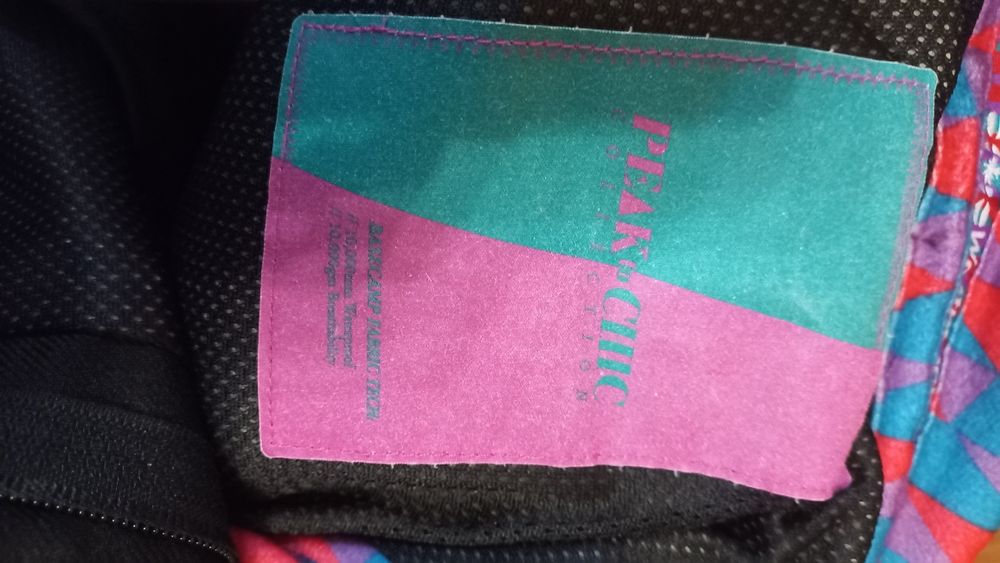 Сноуборд ,лыжные штаны XS/S,West Beach 10000mm ,матовые