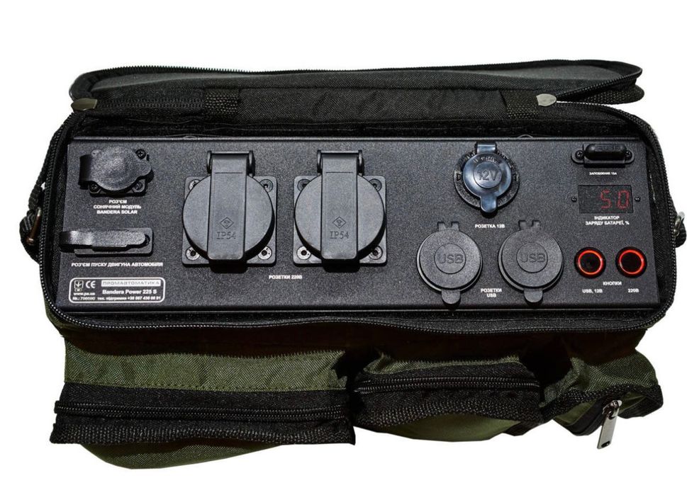 Багатоканальний блок Charger Bandera Power 225 S