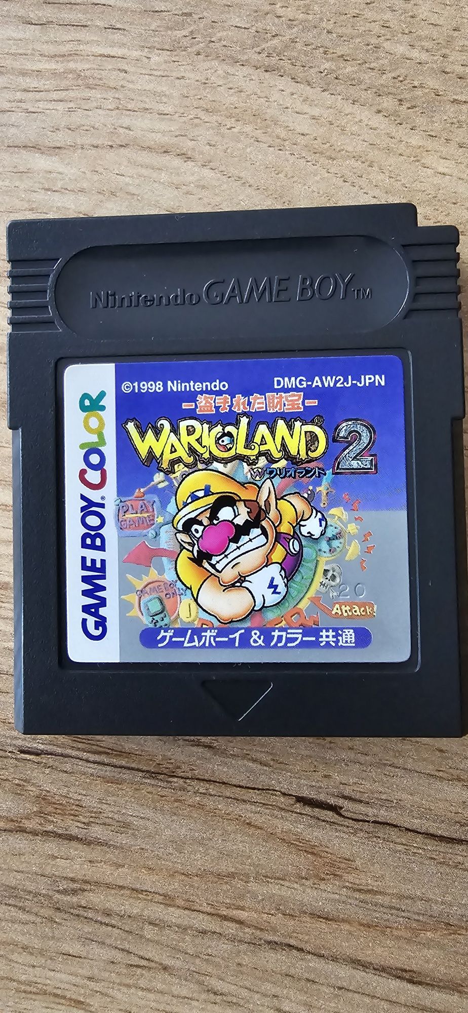 Warioland 2 (GameBoy)