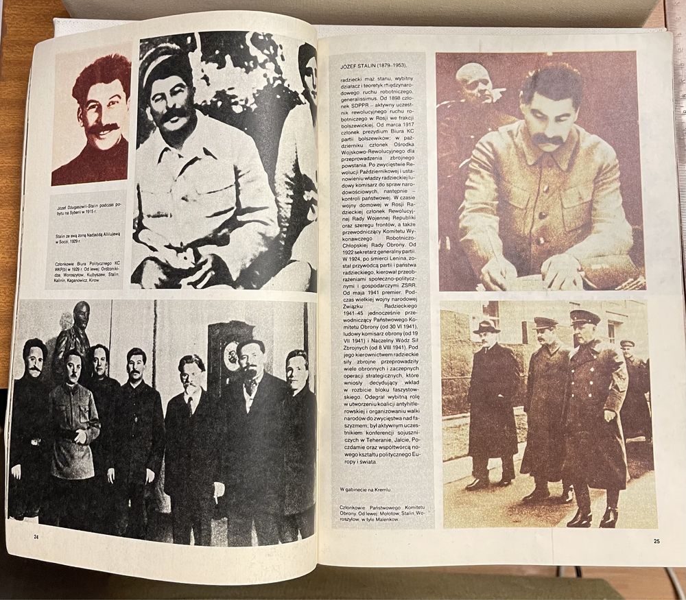 Stara gazeta czasopismo II wojna światowa wydanie KAW lata 80
