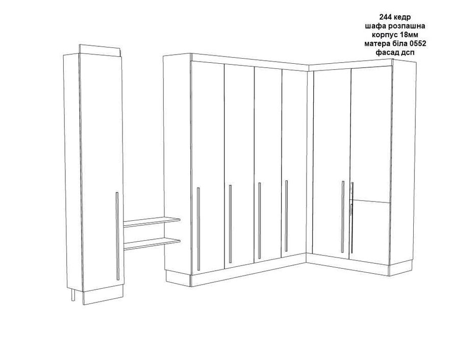 Продаж квартири з ремонтом