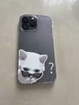 Case iphone 14 pro max kotek