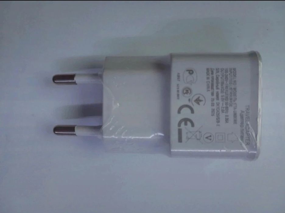 Kostka ładująca adapter ładowarka USB 2a

Nowa biała travel adapter