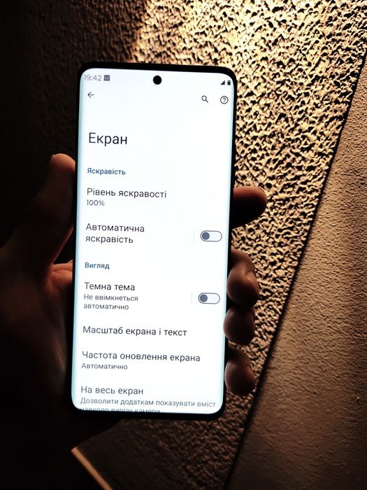 Motorola edge 40 neo 12/256 Гб