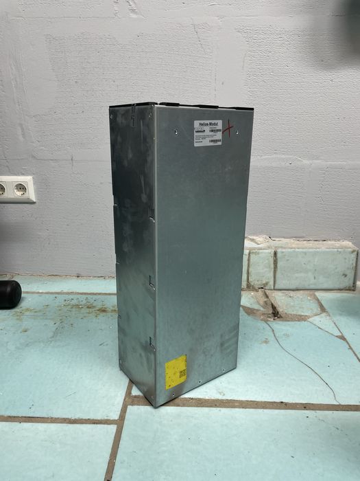 Ящик металический 545х155х215