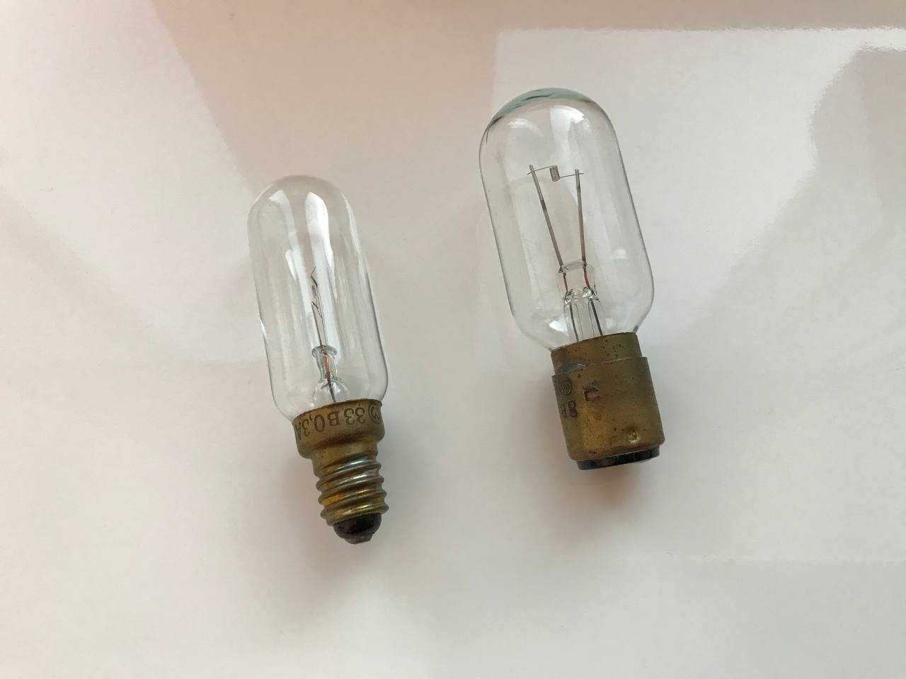 Лампы СССР (2 шт.)
