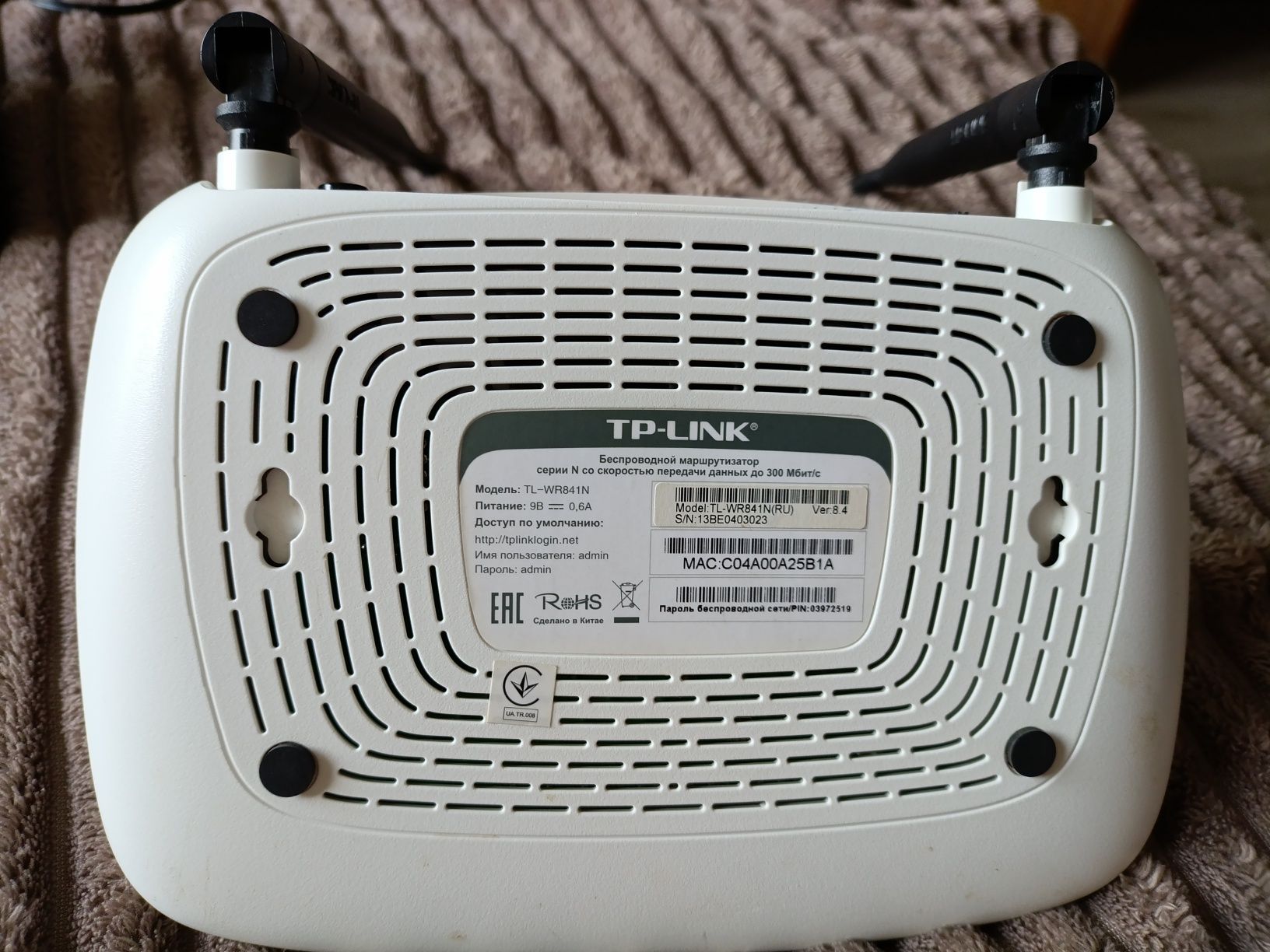 TP-Link та Dlunk