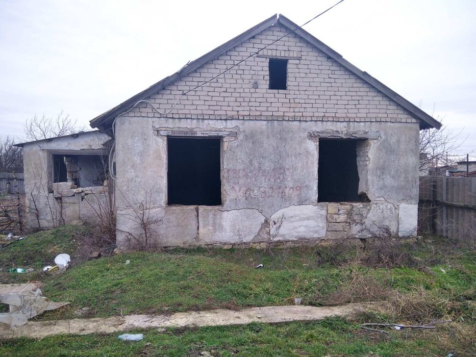 Ділянка терміново