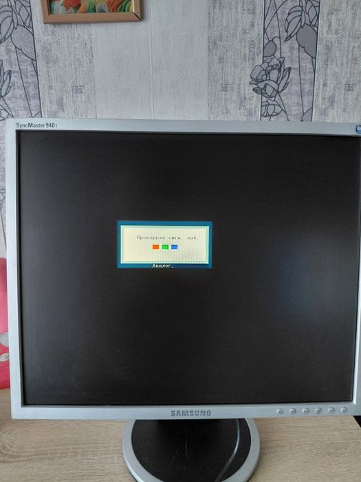 Монітор Samsung SuncMaster 940t 
Монитор Samsung SyncMaster 940T / 19'