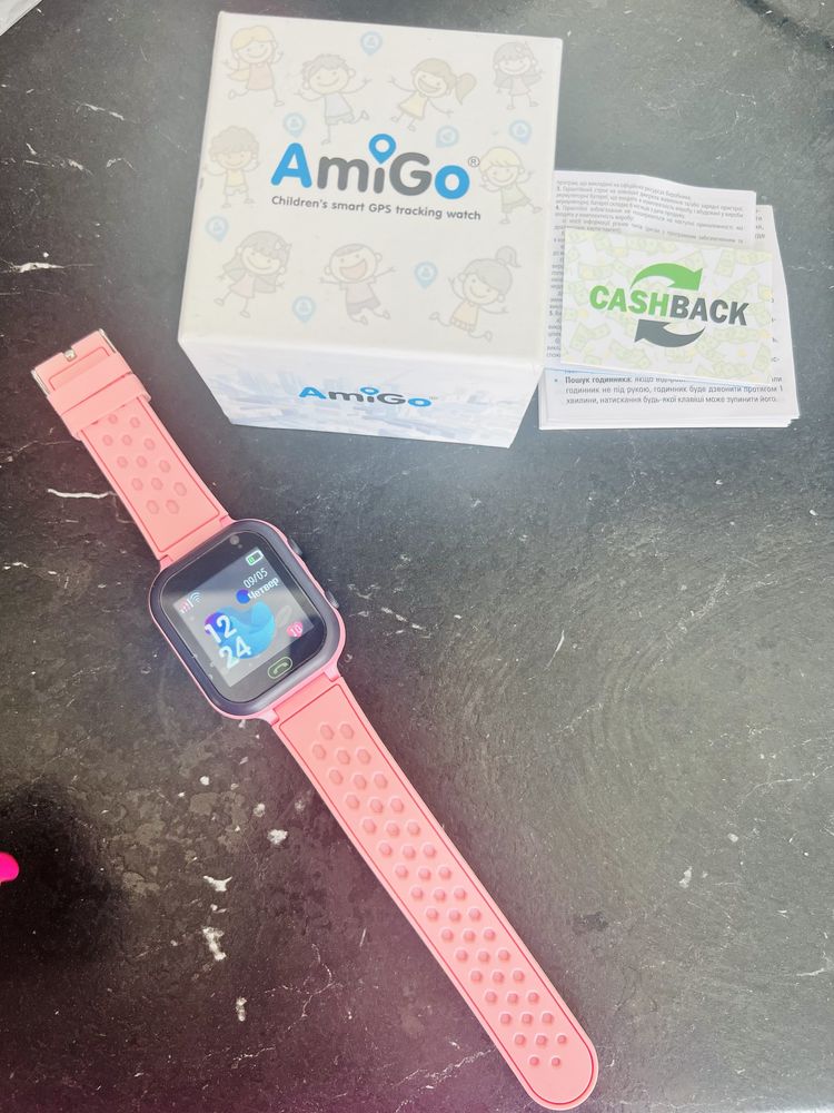 Детские часы Amigo