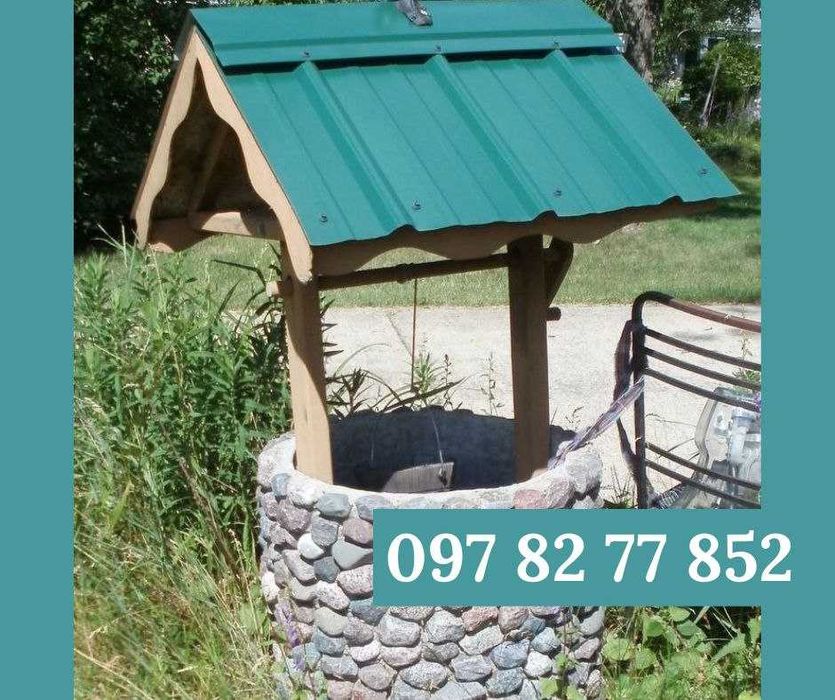 Земляні роботи Дунаївці. Септик, каналізація, вигрібна яма