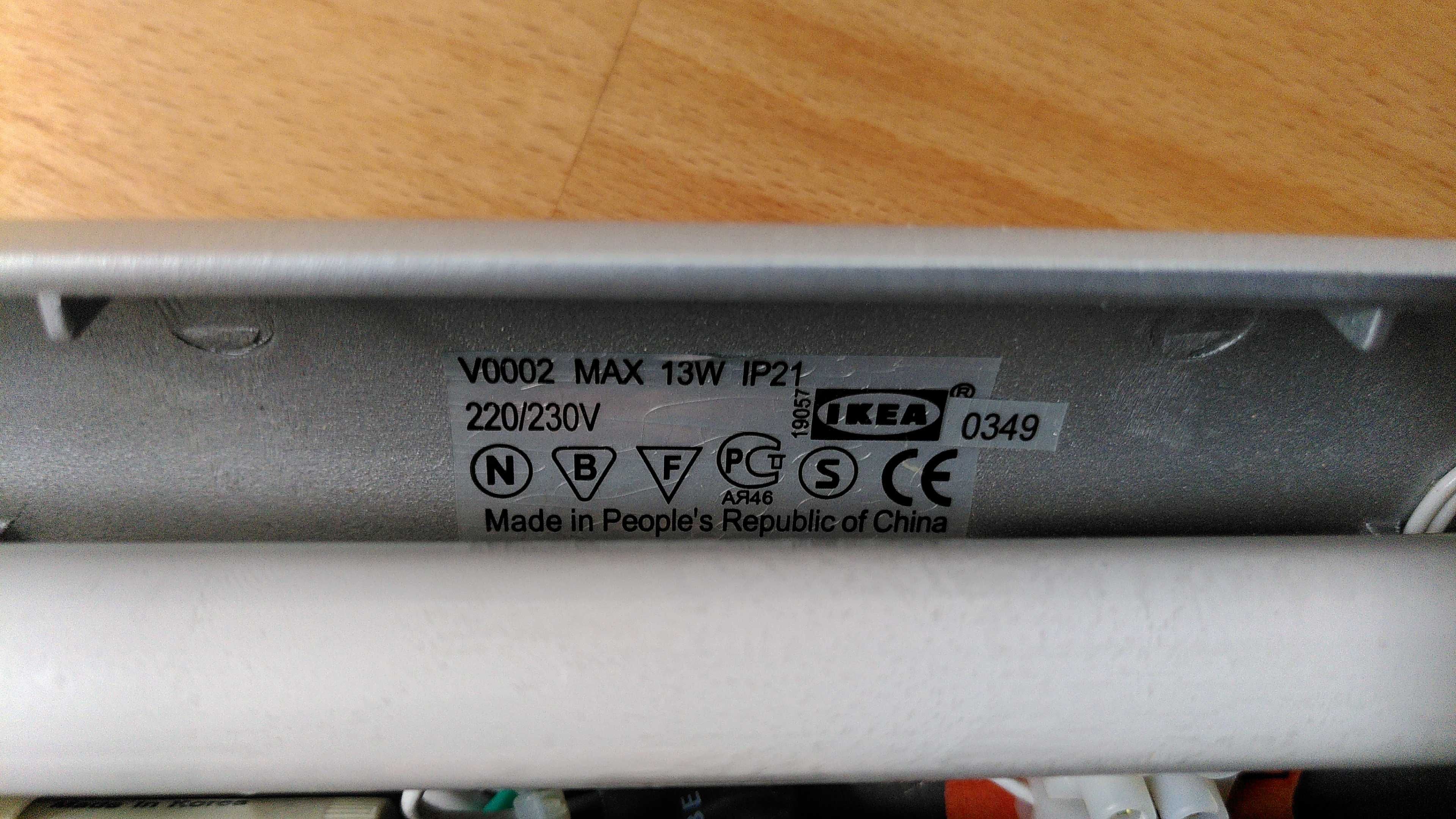 Lampa kinkiet łazienkowy IKEA Skepp retro lata 00
