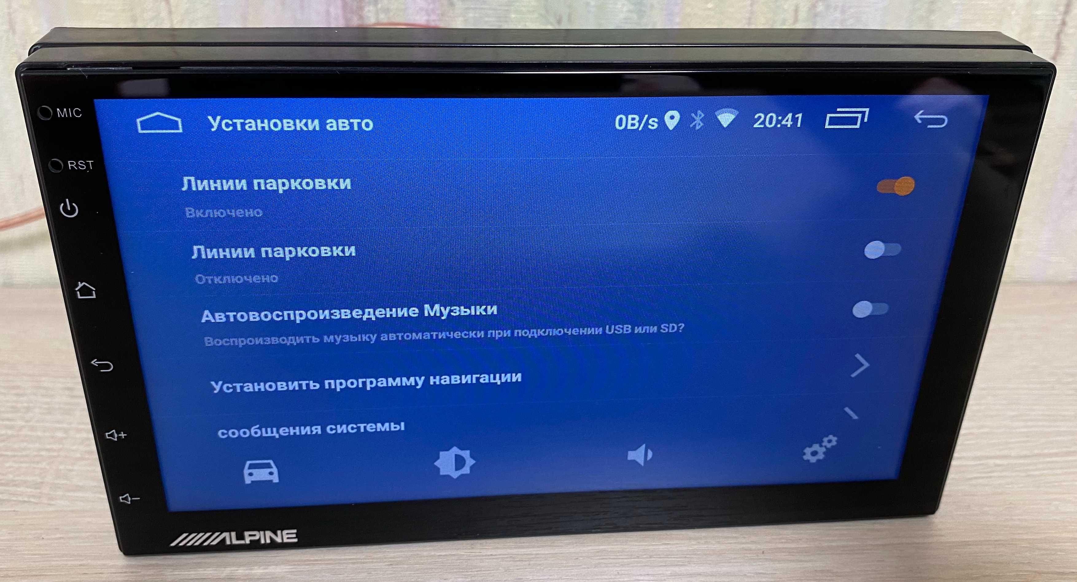 NEW! Автомагнитола Alpine ZX7 GPS, экран 7', 2DIN, Android13, 4/32GB