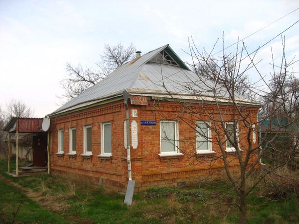 Продам дом в деревне (центр Украины)