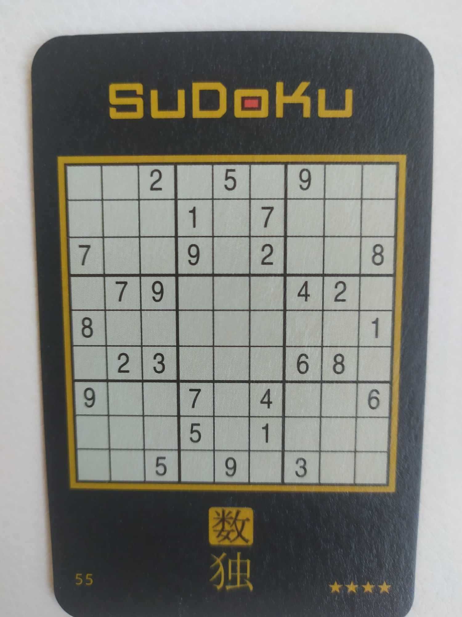 sudoku na kartach do gry