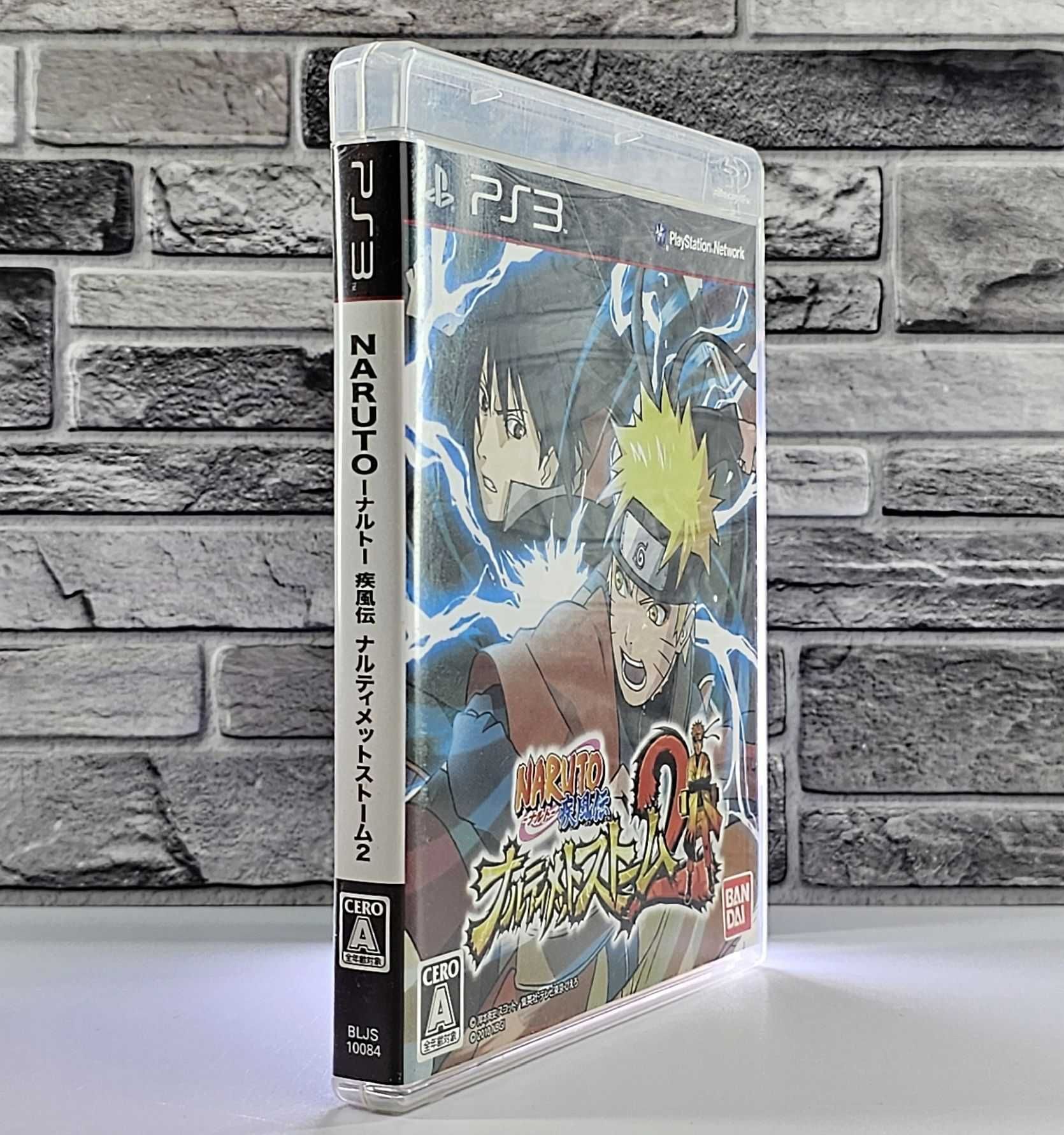 Naruto: Ultimate Ninja Storm 2
