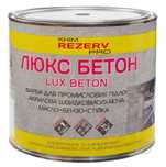 Краска Люкс-Бетон серая, промышленная