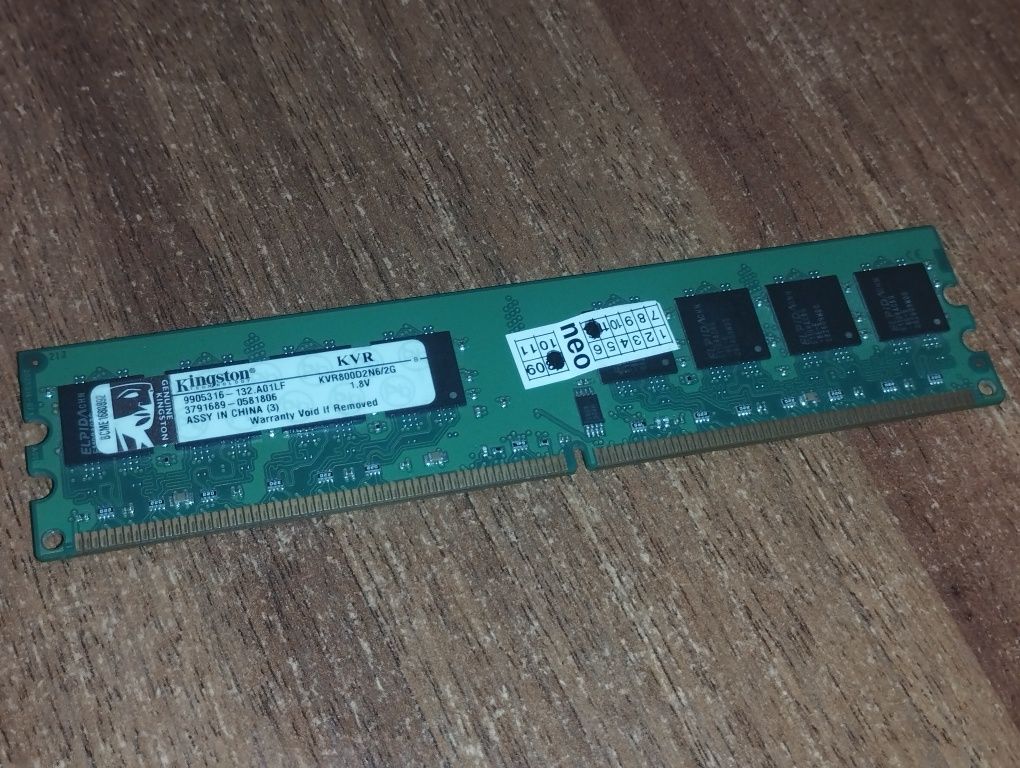 Оперативна пам'ять Kingston KVR800D2N6/2Gb