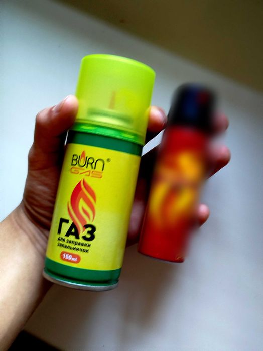 Газові балони для запальничок