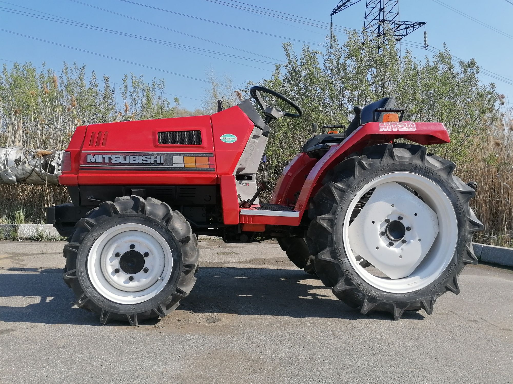 Мини-трактор MITSUBISHI MT20D