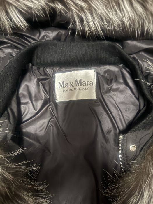 Куртка зимова Max Mara