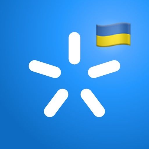 Sim- карта екслюзивний Номер,)