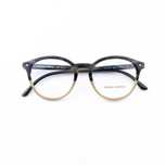 Giorgio Armani AR 7151 Okulary korekcyjne oprawki