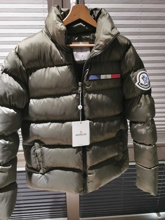 Kurtka męska w kolorze czarnym lub khaki. Promocja.