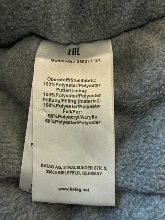 Куртка зимова