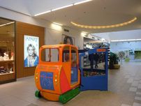 Koparka Zarobkowa dla dzieci / Automat /