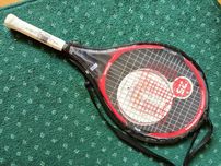 rakieta wilson 25 roger federer