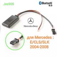 Bluetooth 5.0 Mercedes E CLK SLK 2004-08 г Блютуз Мерседес Аукс AUX