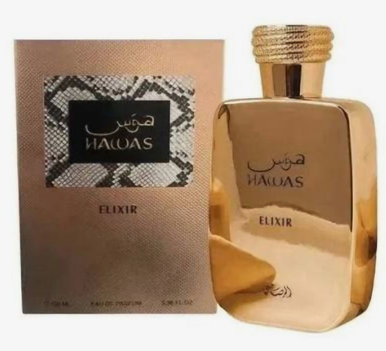 Perfume Rasasi Hawas Elixir novo 100ml