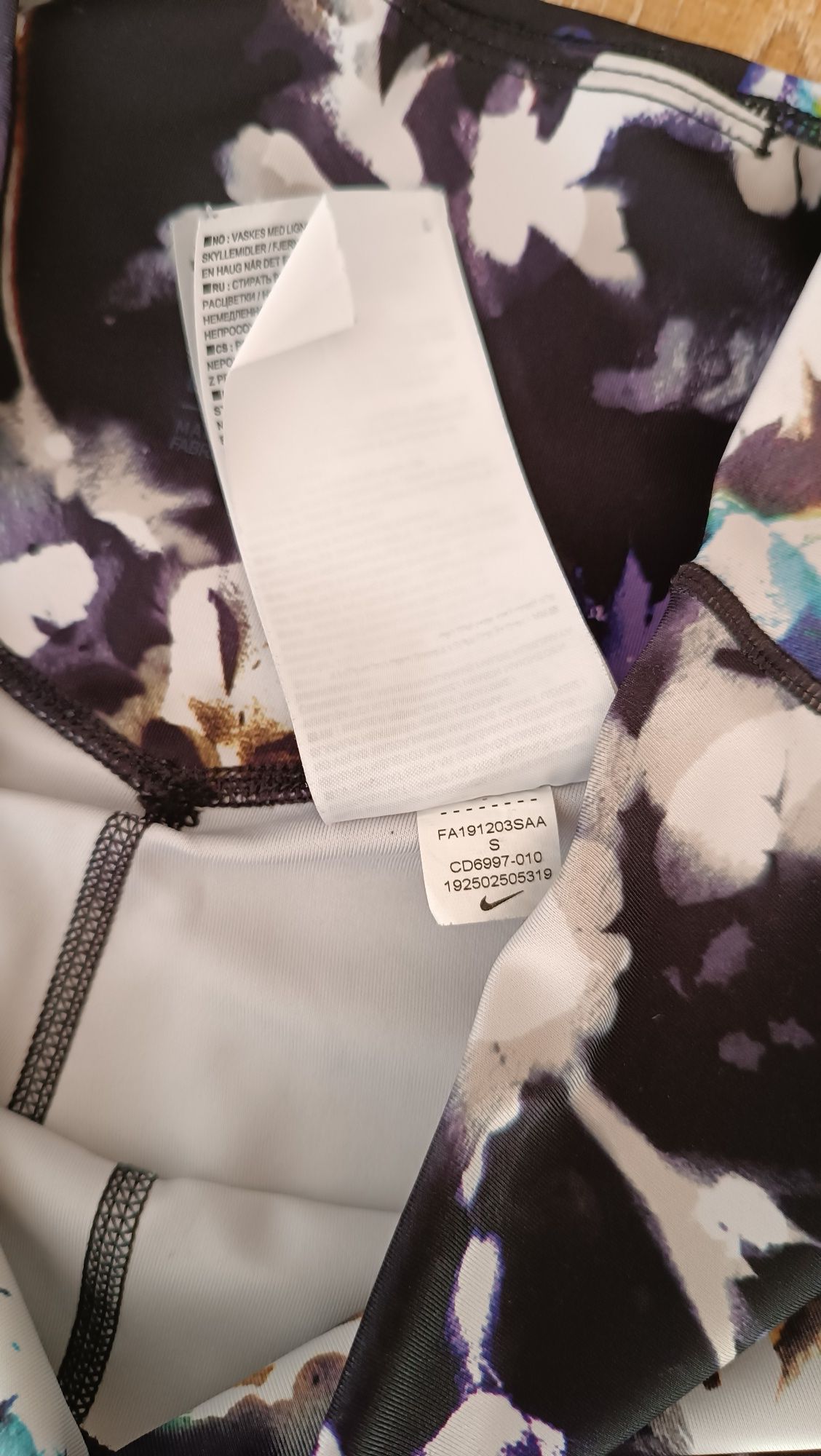 Оригінальні лосини Nike