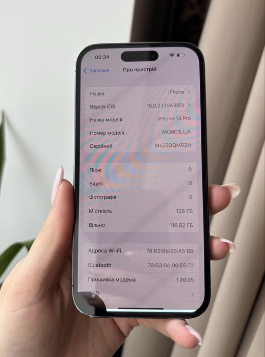 Телефон Apple iPhone 14 Pro Rsim