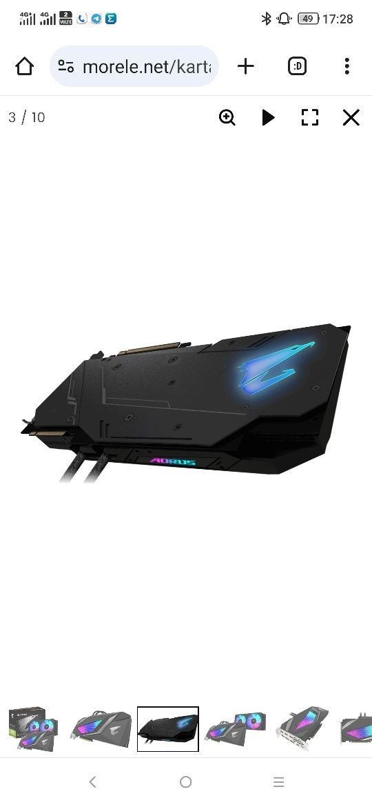 Karta graficzna z kompletnym chłodzeniem wodnym RTX AORUS 2080 Super