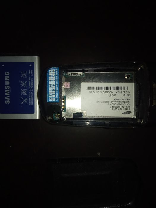 Телефон CDMA Samsung