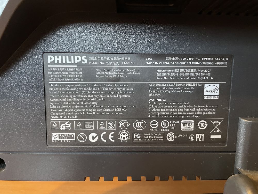 Monitor do komputera LCD Philips HNS7170T / 17"