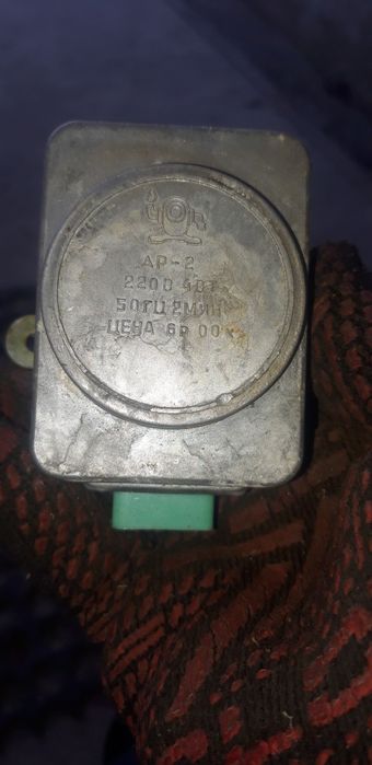 Електро двигун, єлектродвигатель ДР-2