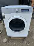 Сушка сушильна машина AEG Model DV70H4300CW
