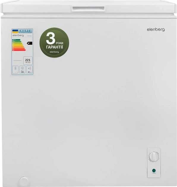 Морозильна скриня ELENBERG CFR-201