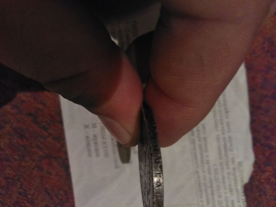 Продаётся серебренная монета Николая2