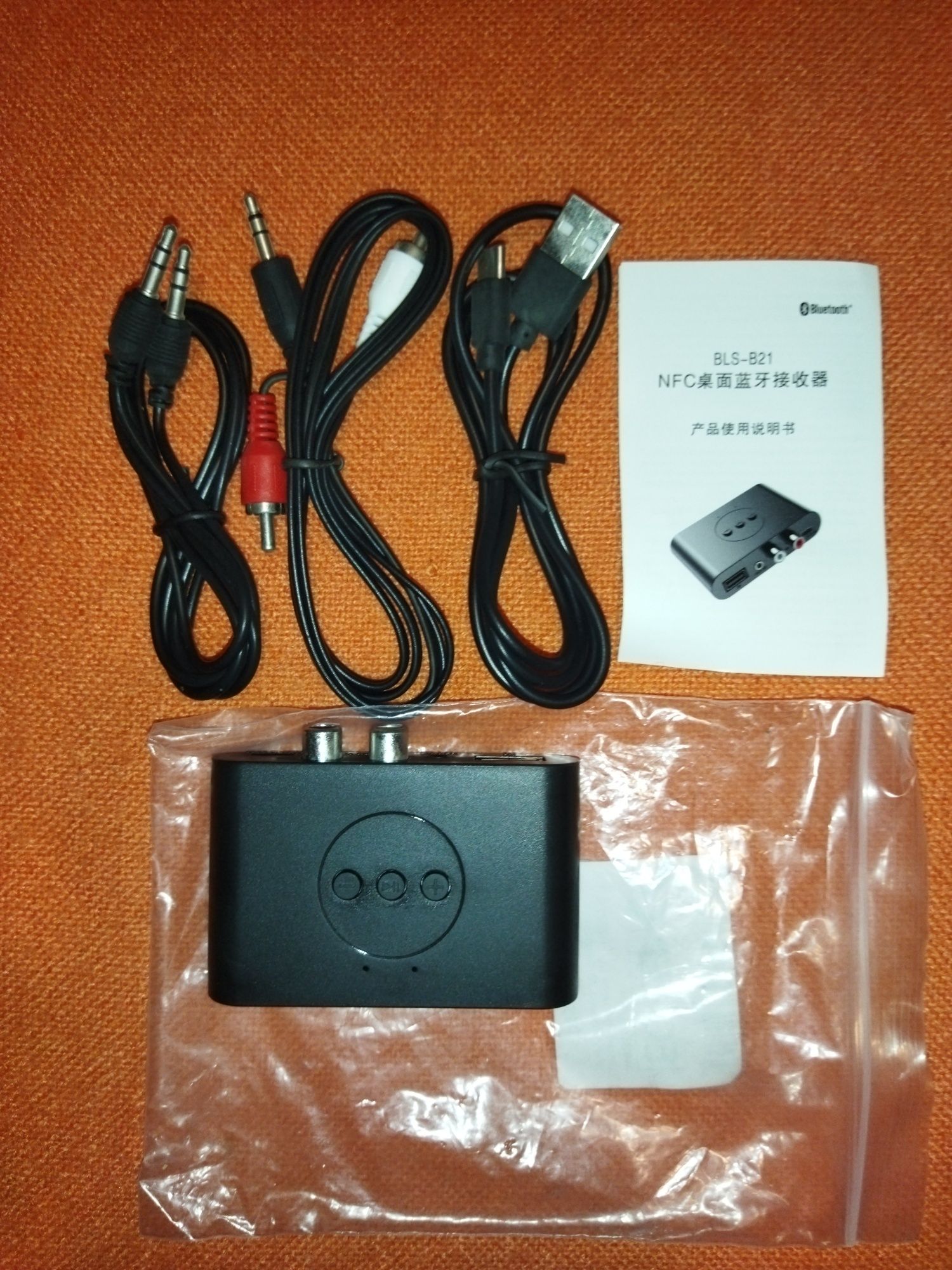 Аудиоприемник Bluetooth 5,0, U-диск, RCA, 3,5 мм