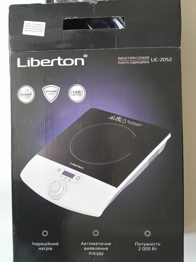 Настольная плита электрическая индукционная LIBERTON LIC-2052