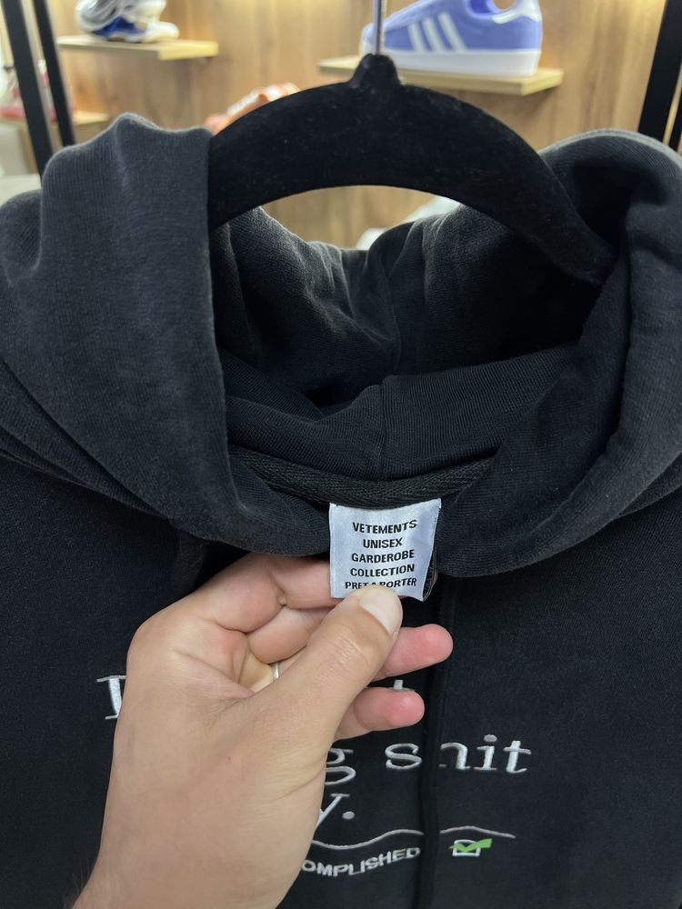 Худі Vetements Not Doing Shit Today Faded Black