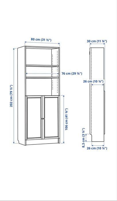 Regał billy z drzwiczkami IKEA