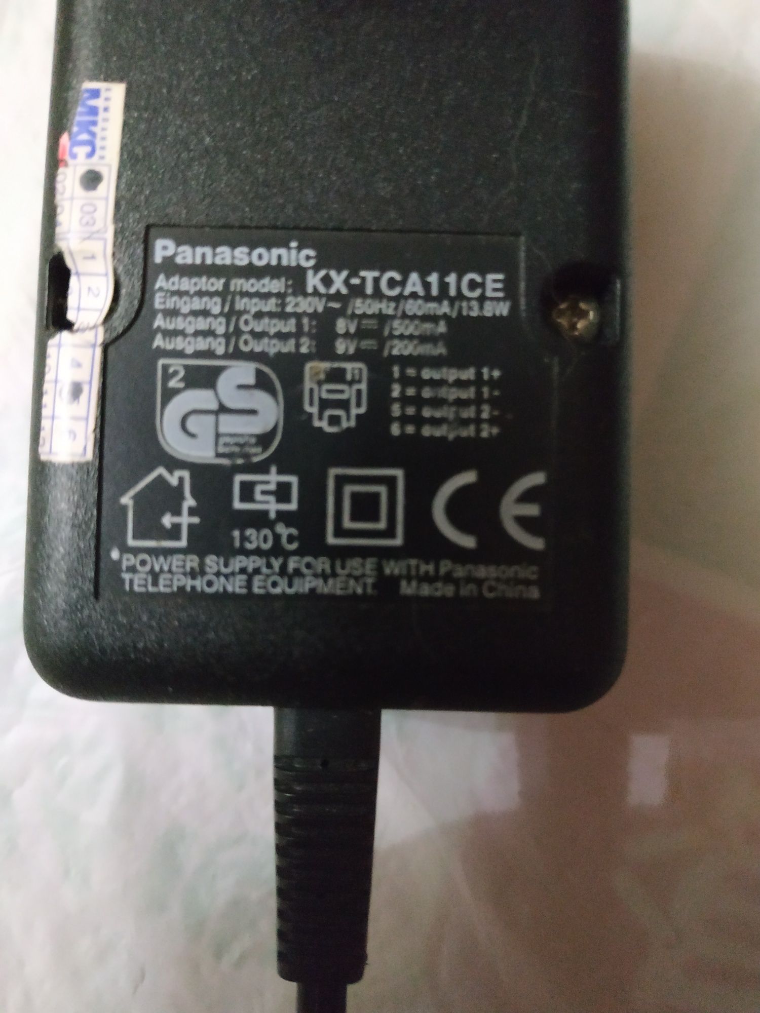 Шнур Panasonic KX-TCA11CE