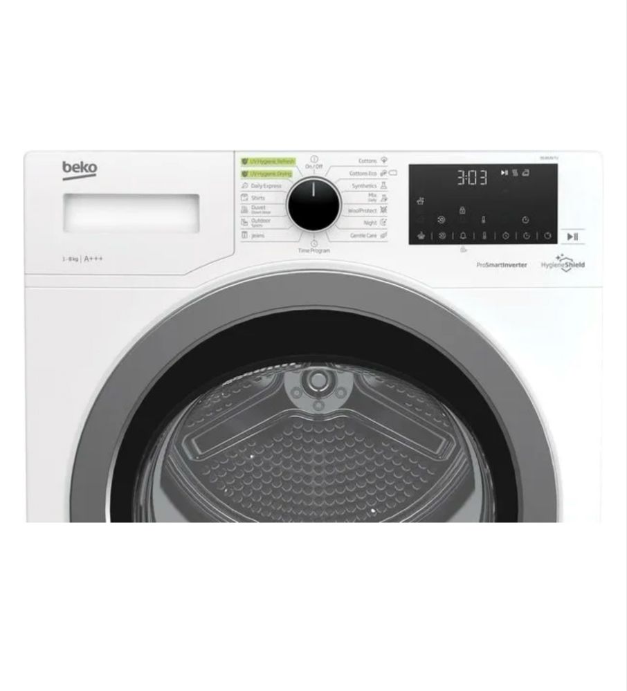 Сушильна машина Beko DS8539TU